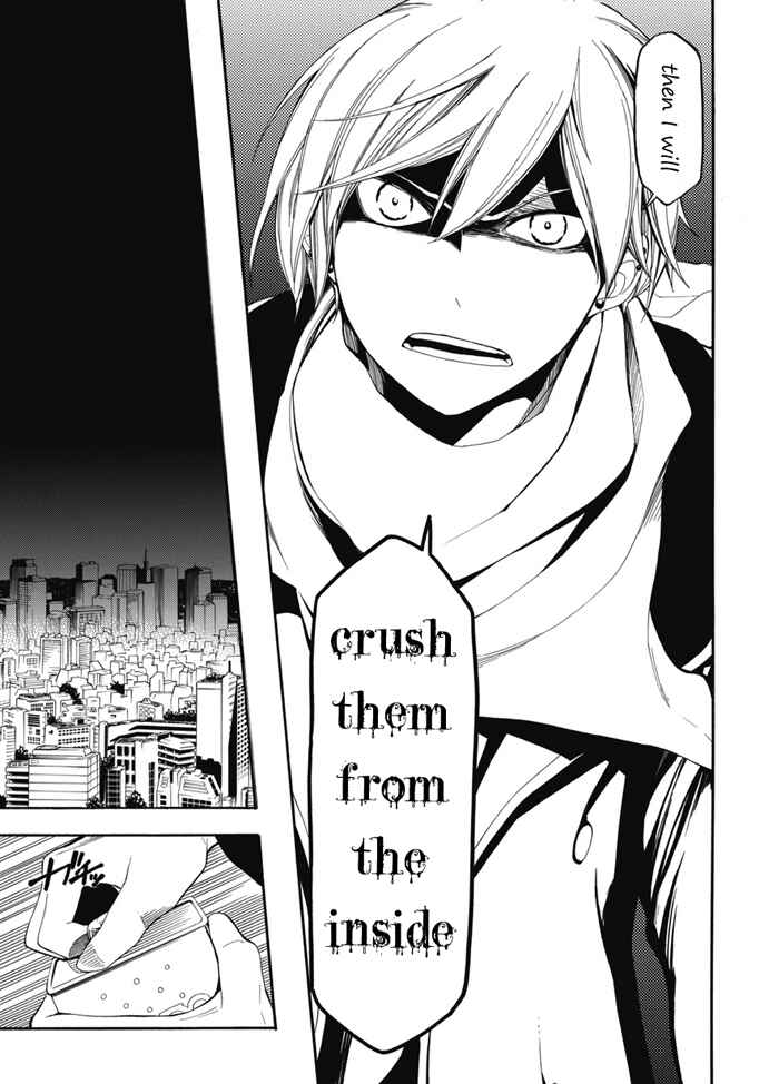 Page 12 Chapter 2 Durarara!! Koukinzoku-hen