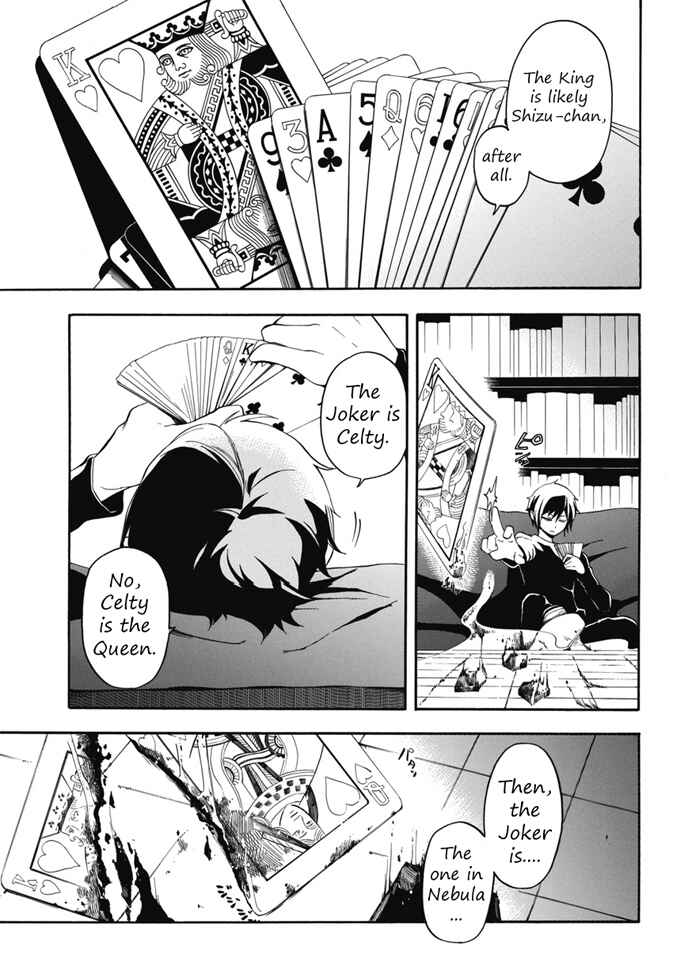 Page 16 Chapter 2 Durarara!! Koukinzoku-hen