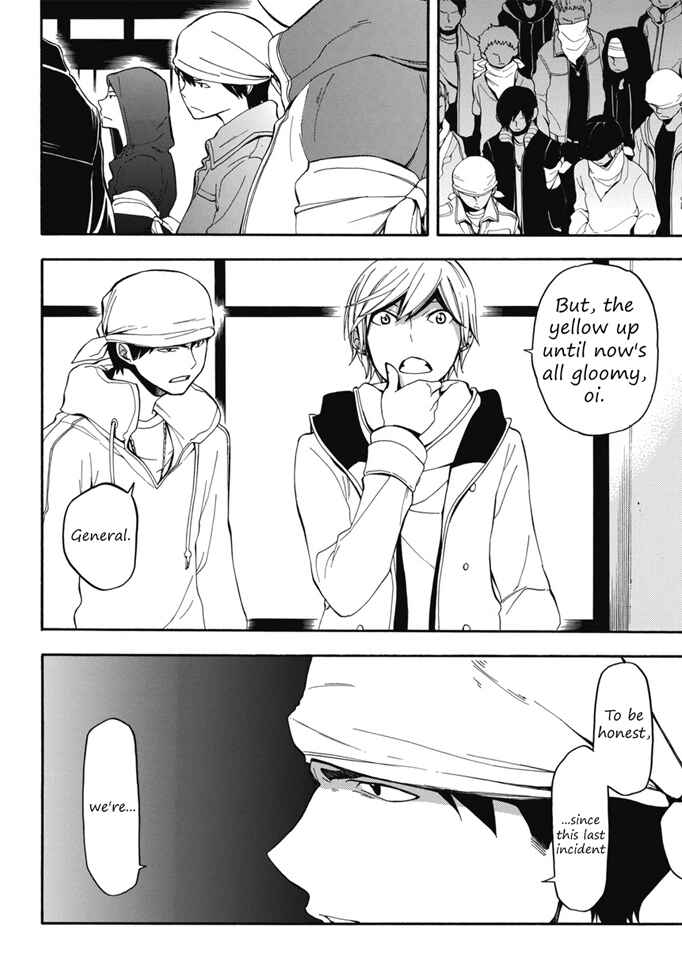 Page 5 Chapter 2 Durarara!! Koukinzoku-hen
