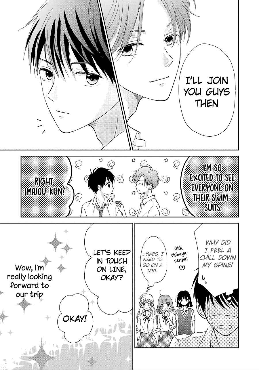 Page 11 Chapter 10 Hatsukoi wa Nido Oishii