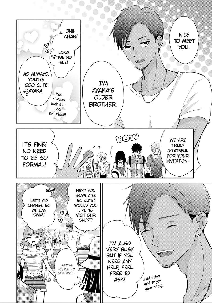 Page 14 Chapter 10 Hatsukoi wa Nido Oishii