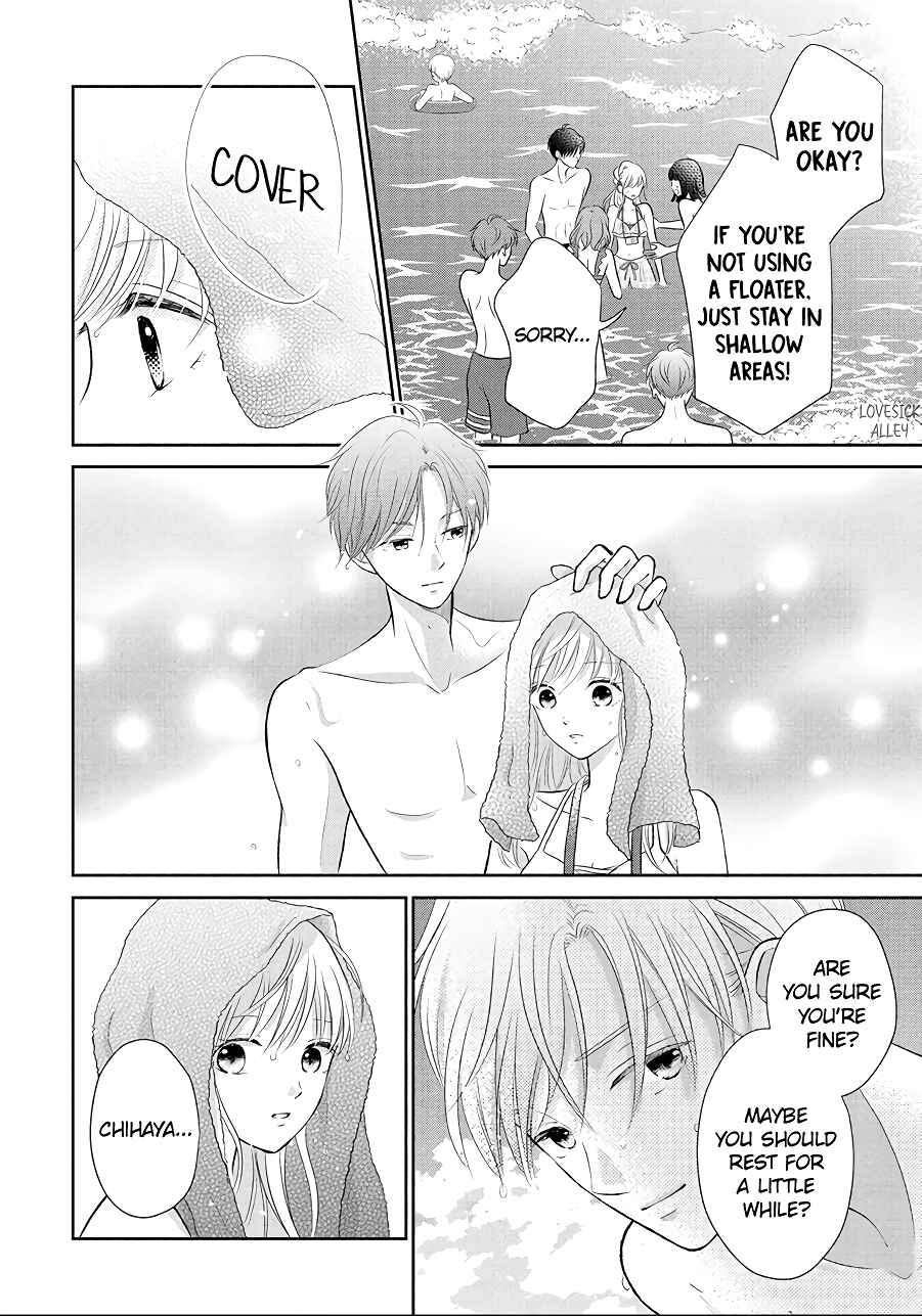 Page 22 Chapter 10 Hatsukoi wa Nido Oishii