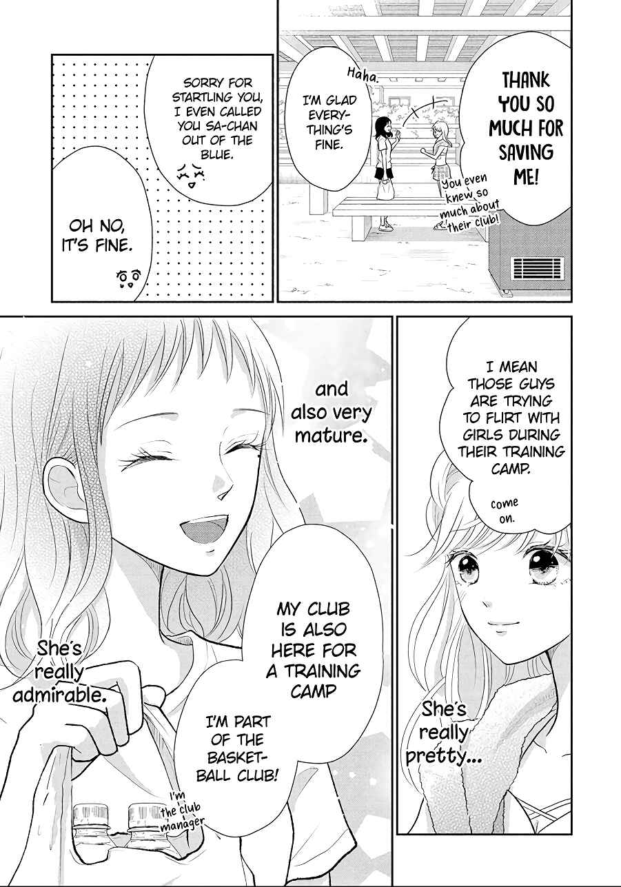 Page 31 Chapter 10 Hatsukoi wa Nido Oishii
