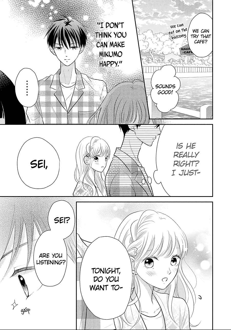 Page 35 Chapter 10 Hatsukoi wa Nido Oishii