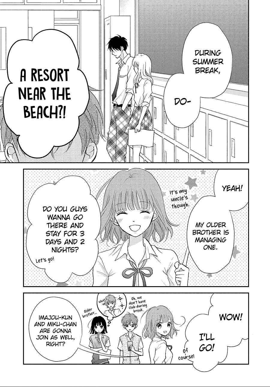 Page 7 Chapter 10 Hatsukoi wa Nido Oishii