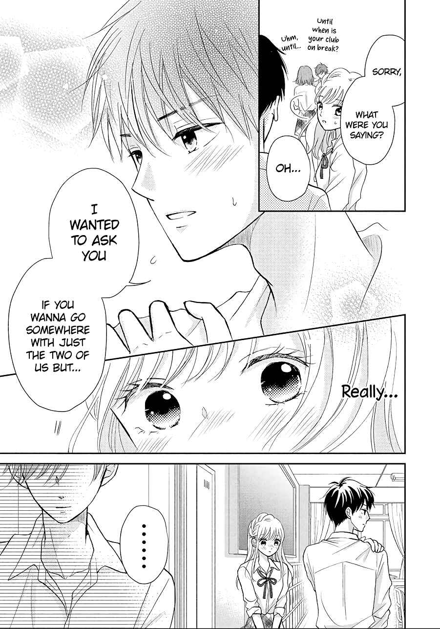 Page 9 Chapter 10 Hatsukoi wa Nido Oishii