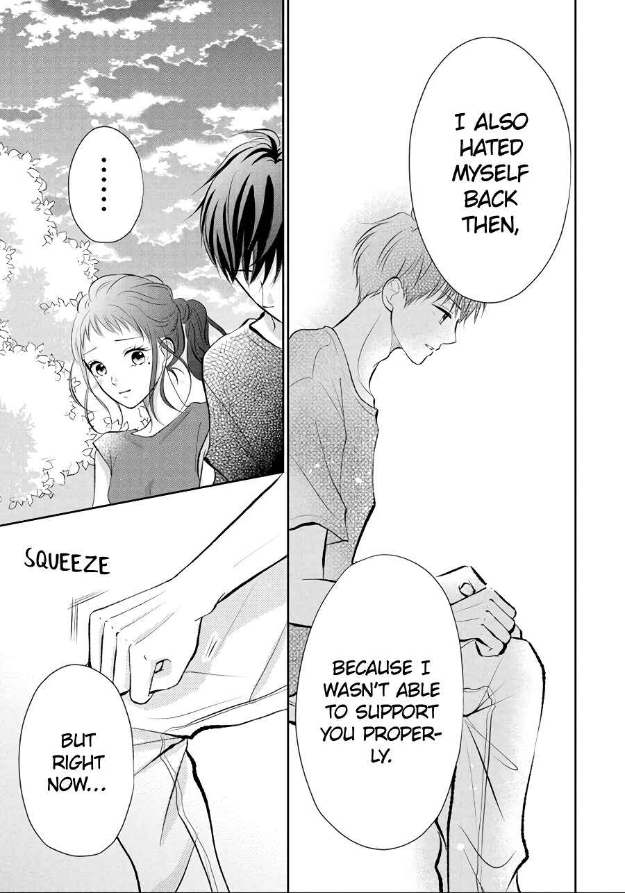 Page 15 Chapter 12 Hatsukoi wa Nido Oishii