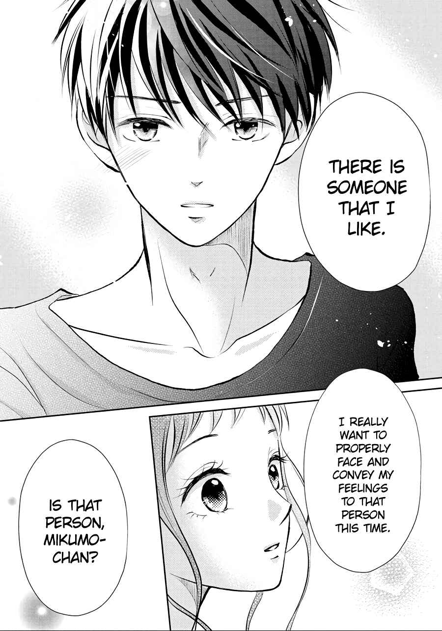 Page 16 Chapter 12 Hatsukoi wa Nido Oishii