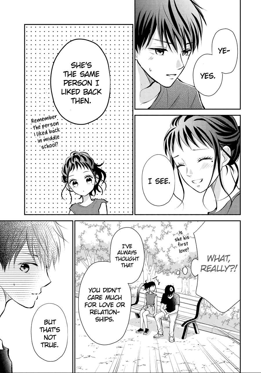 Page 17 Chapter 12 Hatsukoi wa Nido Oishii