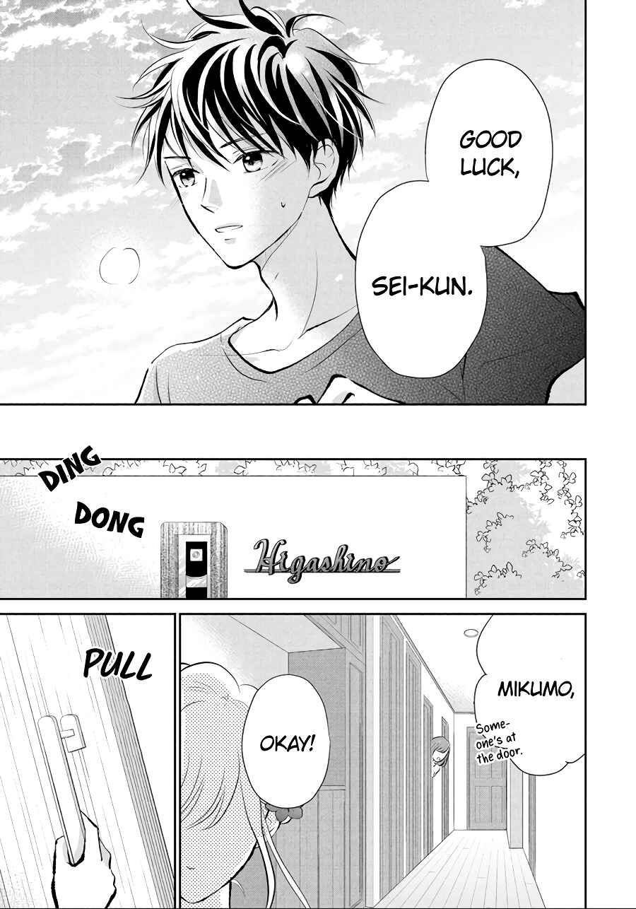 Page 21 Chapter 12 Hatsukoi wa Nido Oishii