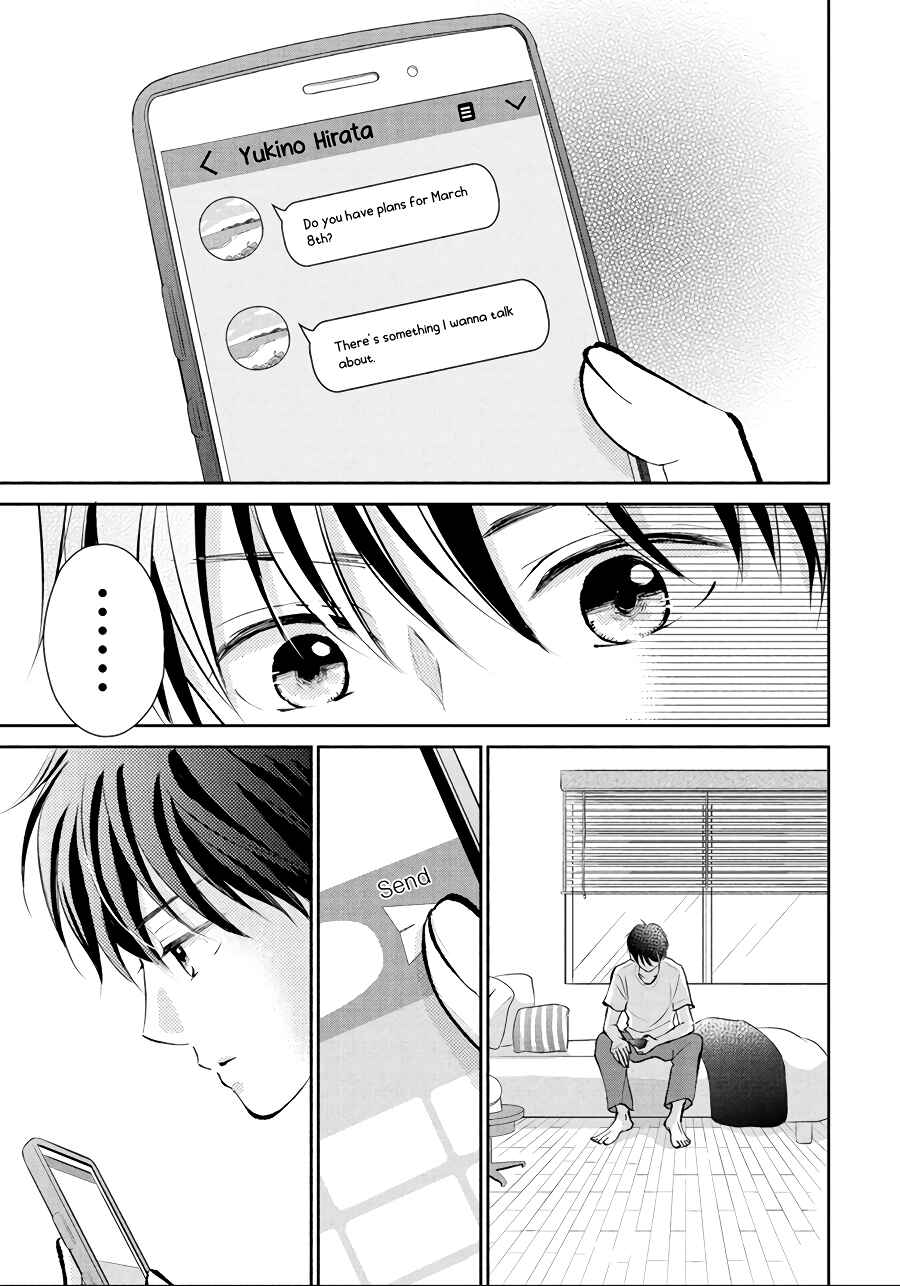 Page 7 Chapter 12 Hatsukoi wa Nido Oishii