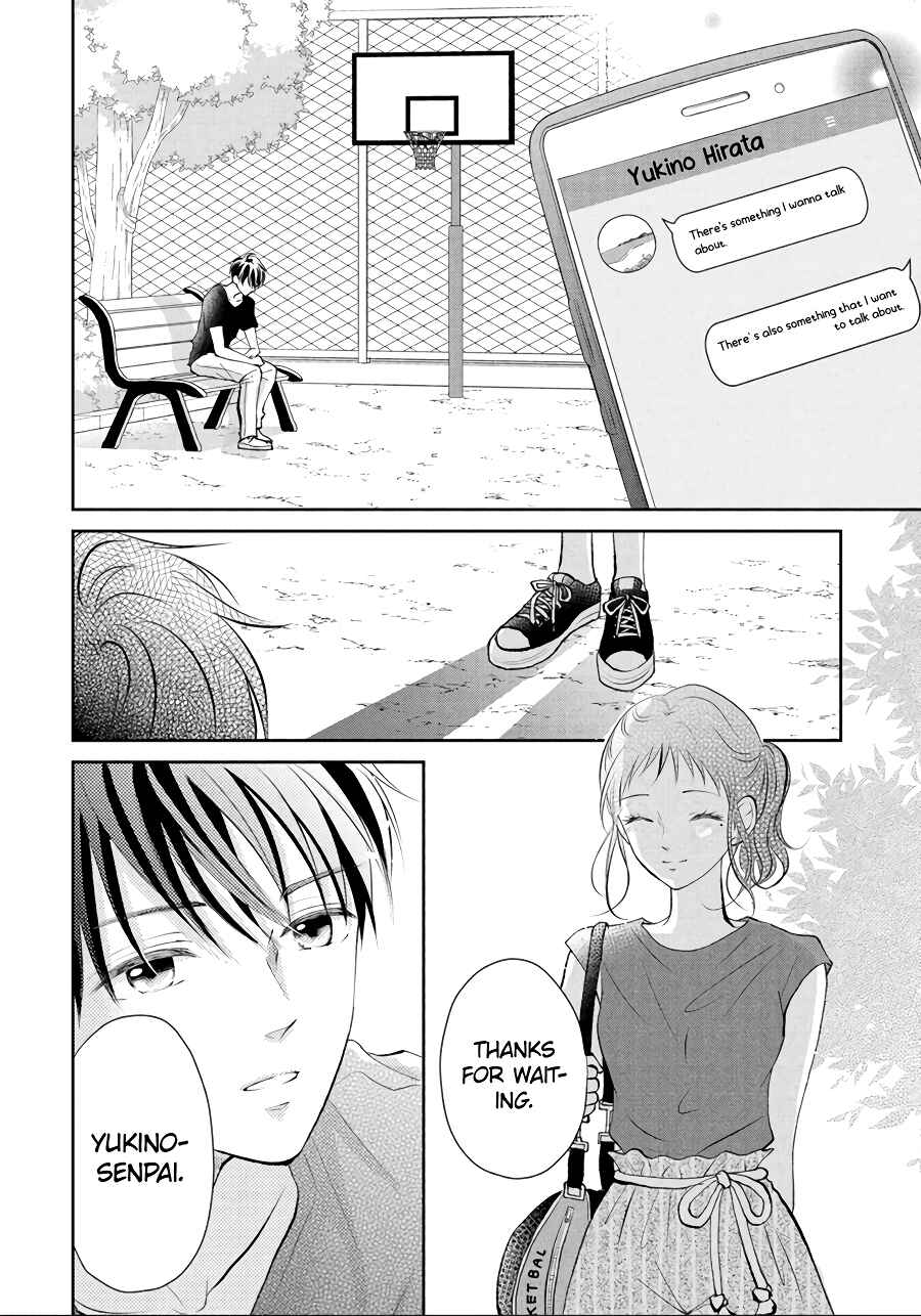 Page 8 Chapter 12 Hatsukoi wa Nido Oishii