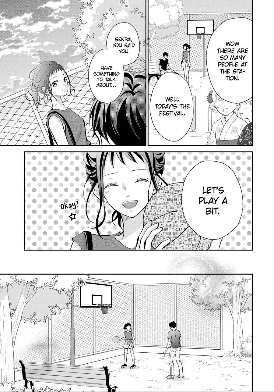 Page 9 Chapter 12 Hatsukoi wa Nido Oishii