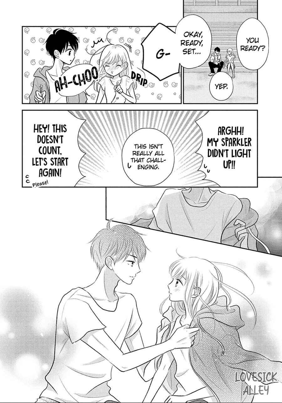 Page 12 Chapter 11 Hatsukoi wa Nido Oishii