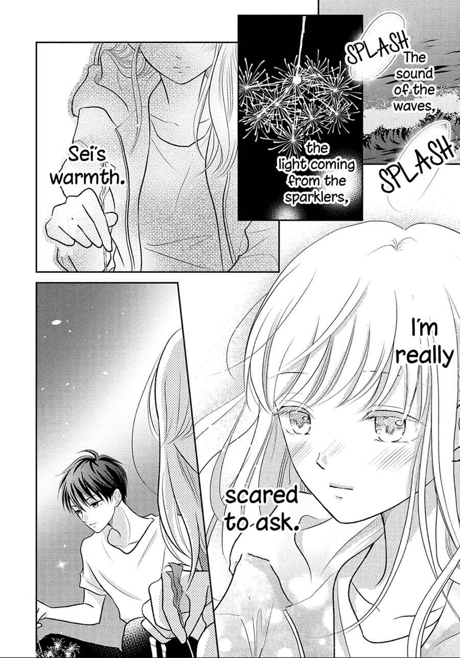 Page 14 Chapter 11 Hatsukoi wa Nido Oishii
