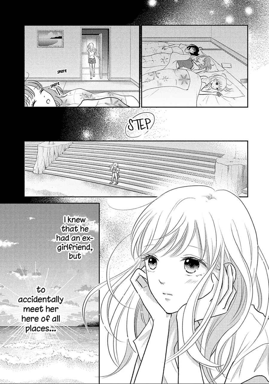 Page 19 Chapter 11 Hatsukoi wa Nido Oishii