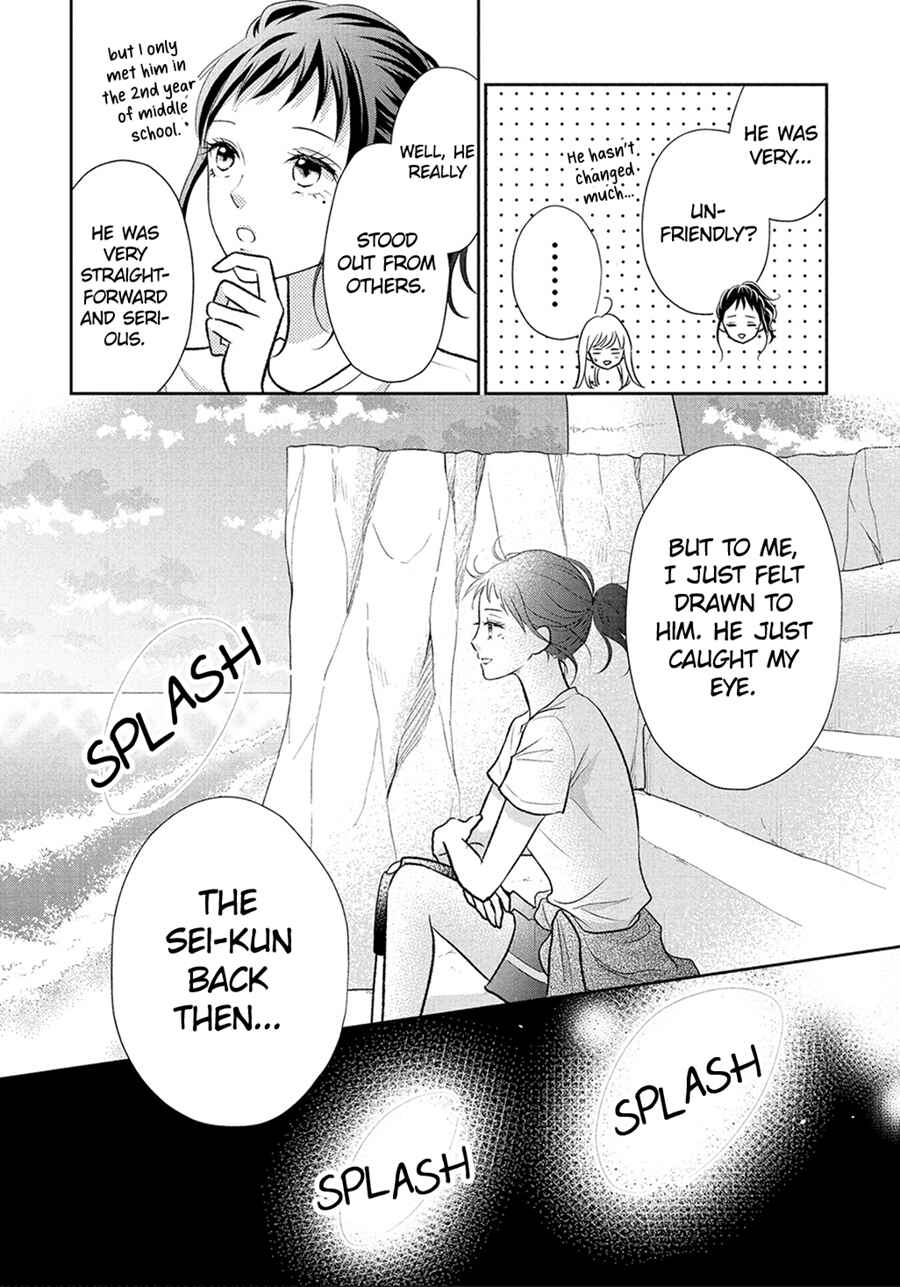 Page 24 Chapter 11 Hatsukoi wa Nido Oishii