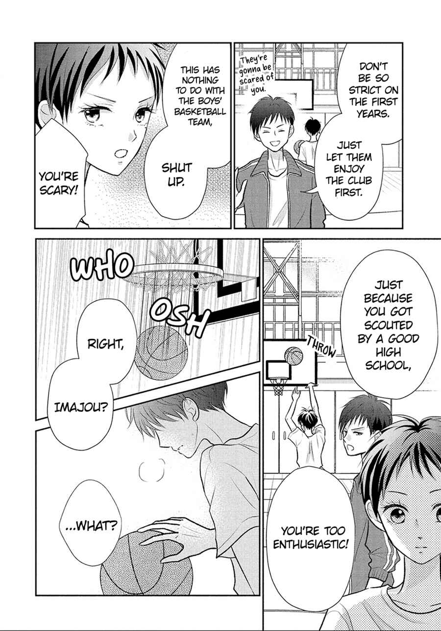 Page 26 Chapter 11 Hatsukoi wa Nido Oishii