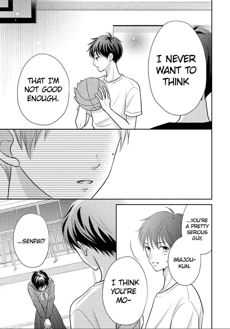 Page 31 Chapter 11 Hatsukoi wa Nido Oishii
