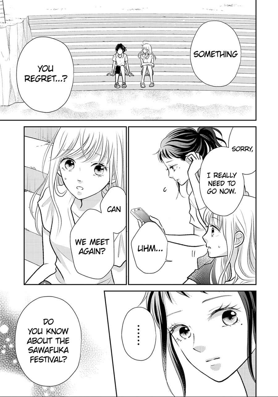 Page 37 Chapter 11 Hatsukoi wa Nido Oishii