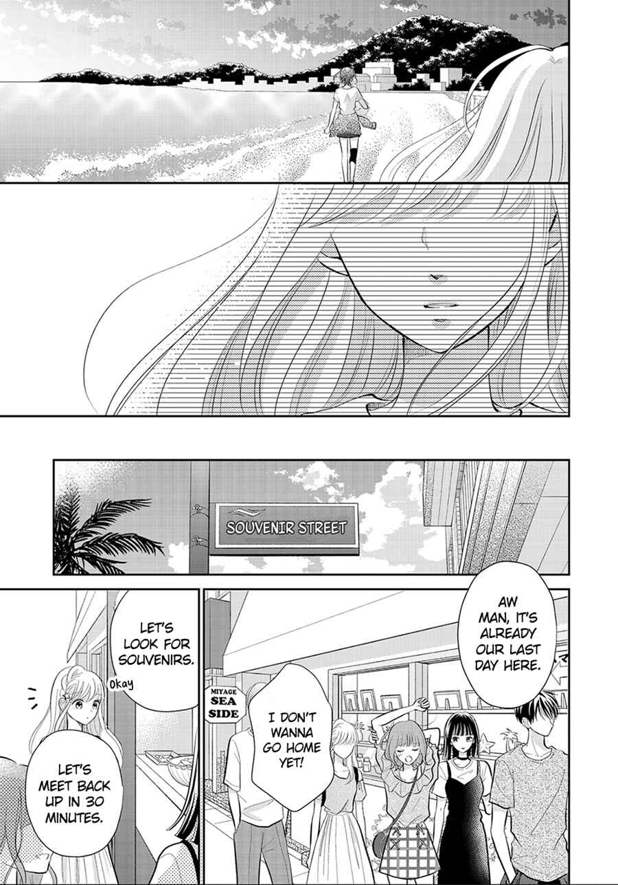 Page 39 Chapter 11 Hatsukoi wa Nido Oishii