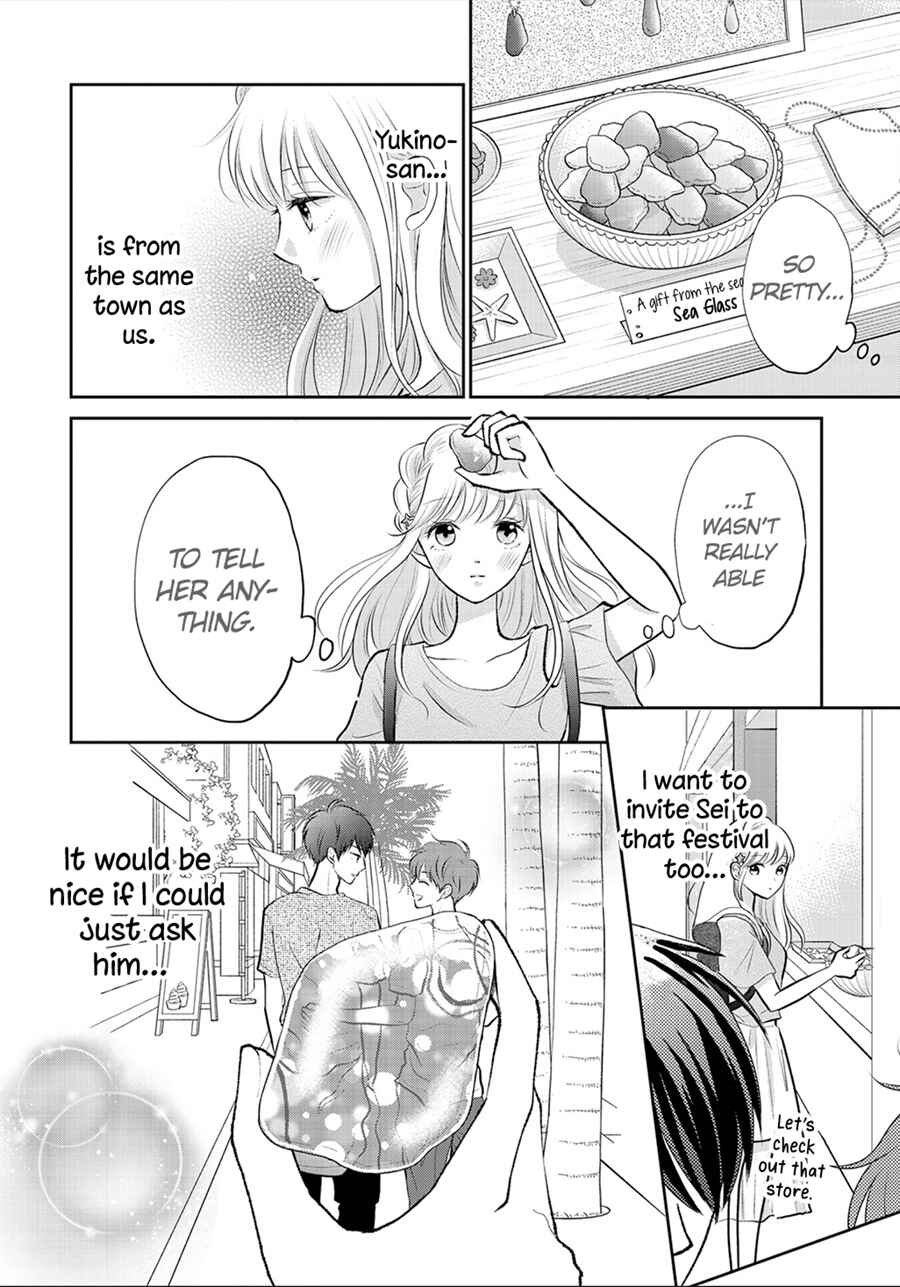 Page 40 Chapter 11 Hatsukoi wa Nido Oishii