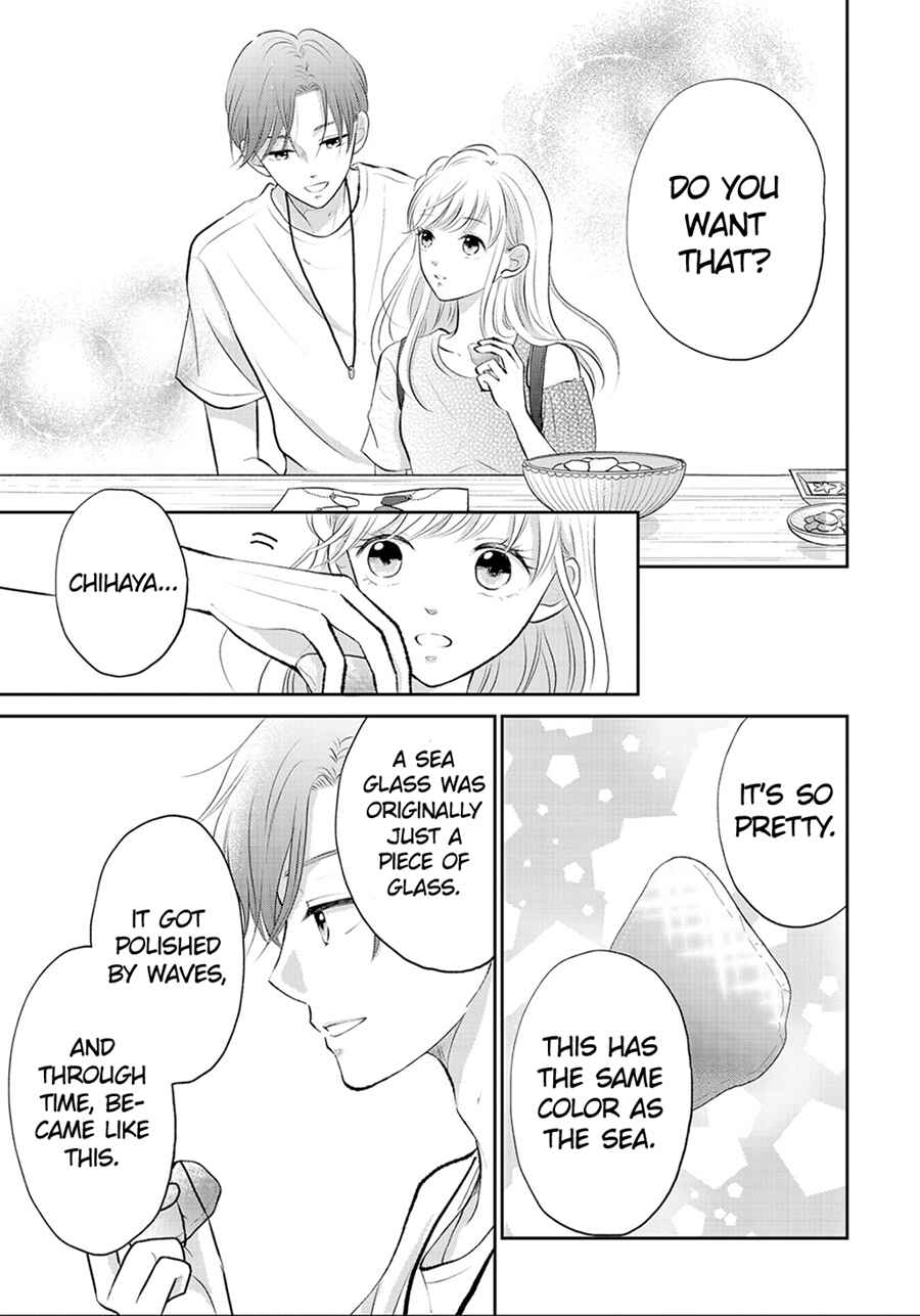 Page 41 Chapter 11 Hatsukoi wa Nido Oishii