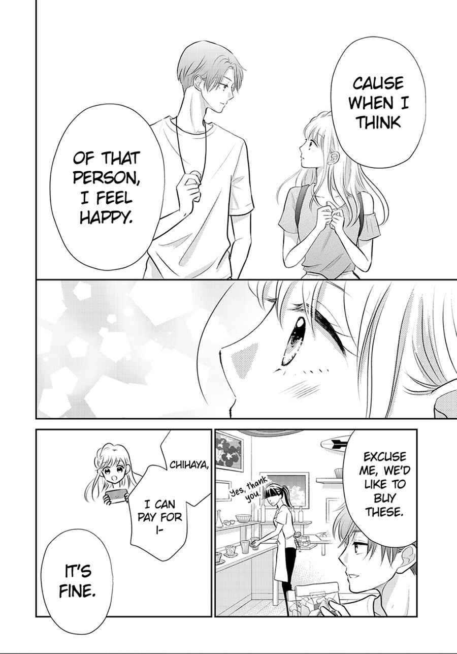 Page 44 Chapter 11 Hatsukoi wa Nido Oishii