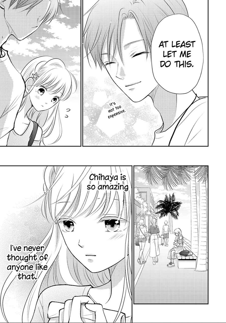 Page 45 Chapter 11 Hatsukoi wa Nido Oishii