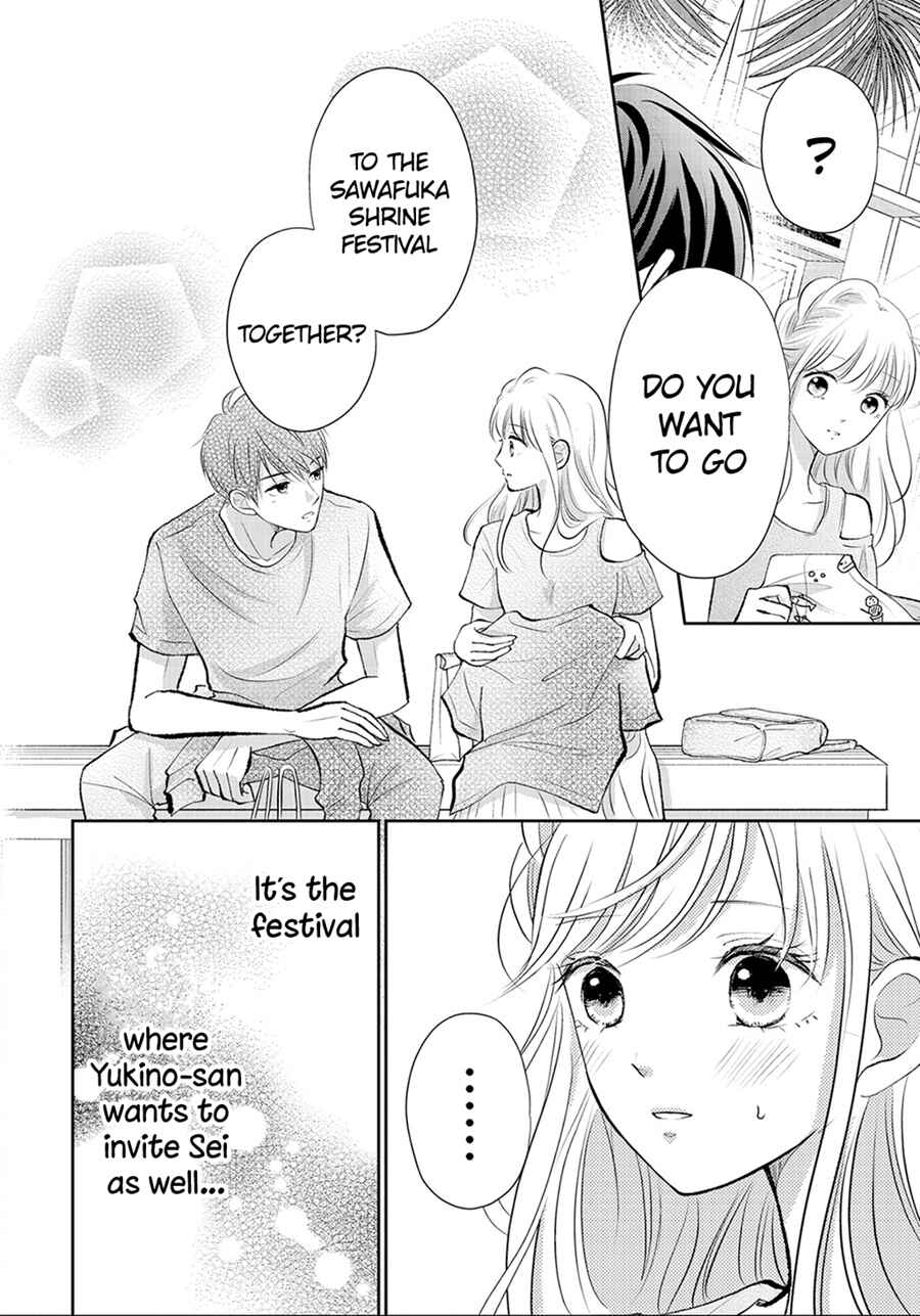 Page 48 Chapter 11 Hatsukoi wa Nido Oishii