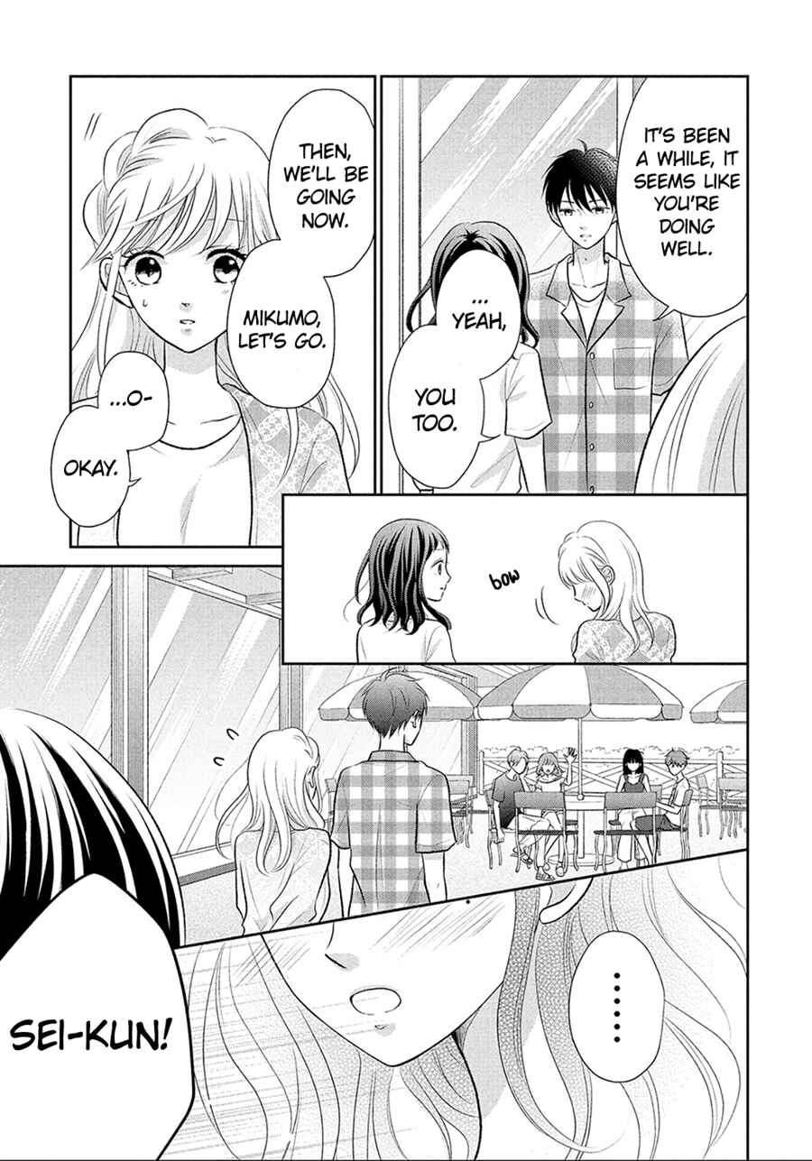 Page 5 Chapter 11 Hatsukoi wa Nido Oishii