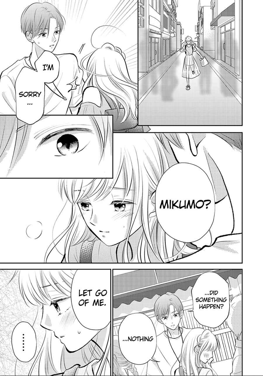 Page 51 Chapter 11 Hatsukoi wa Nido Oishii