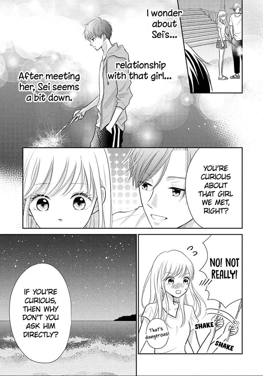 Page 9 Chapter 11 Hatsukoi wa Nido Oishii