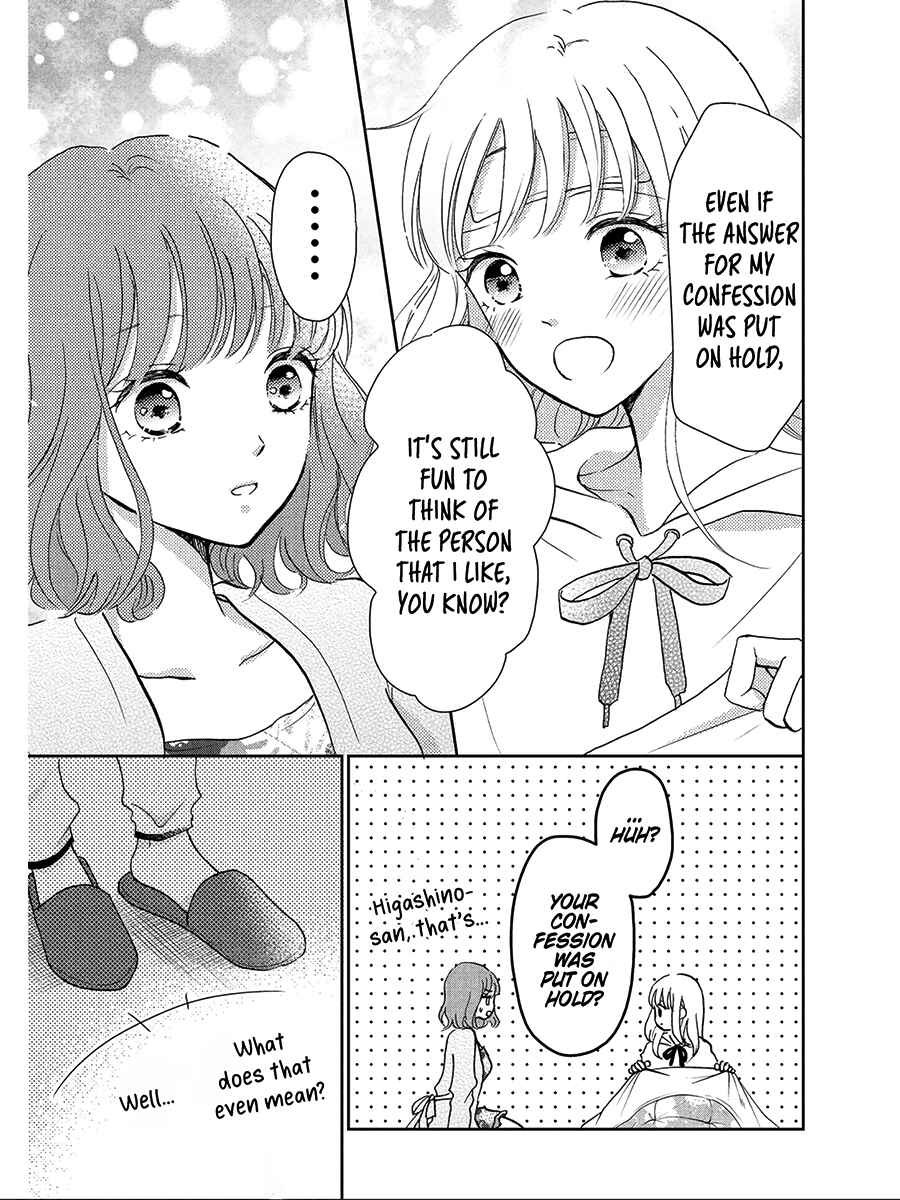 Page 11 Chapter 4 Hatsukoi wa Nido Oishii
