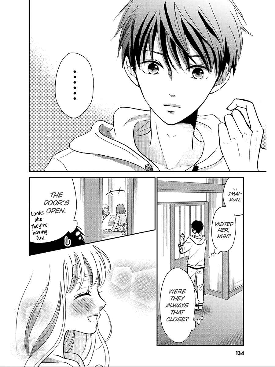 Page 12 Chapter 4 Hatsukoi wa Nido Oishii
