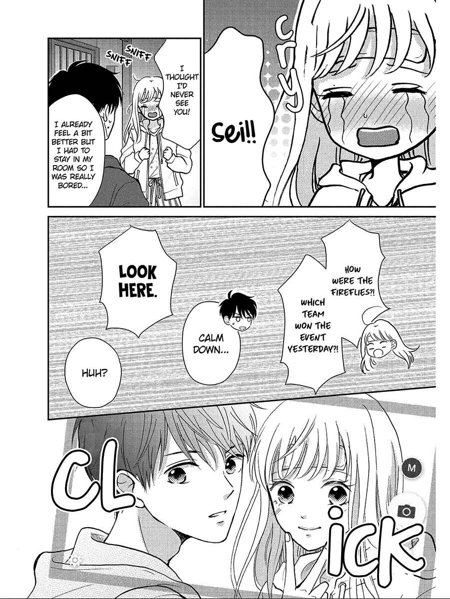 Page 22 Chapter 4 Hatsukoi wa Nido Oishii