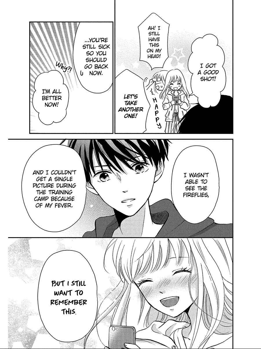 Page 23 Chapter 4 Hatsukoi wa Nido Oishii
