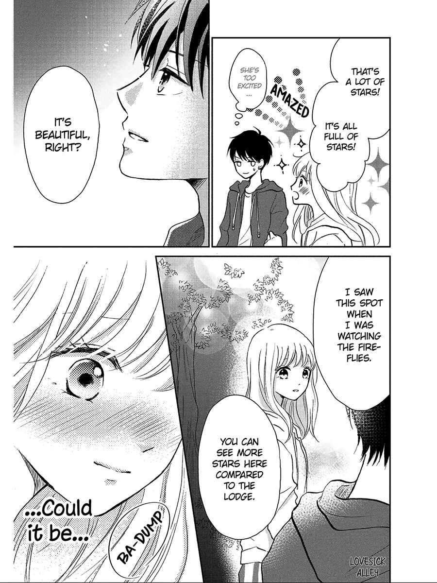 Page 29 Chapter 4 Hatsukoi wa Nido Oishii