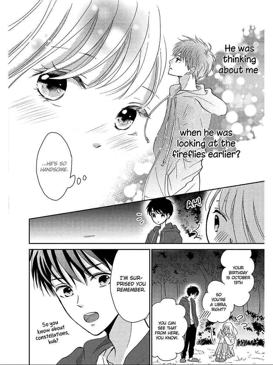 Page 30 Chapter 4 Hatsukoi wa Nido Oishii
