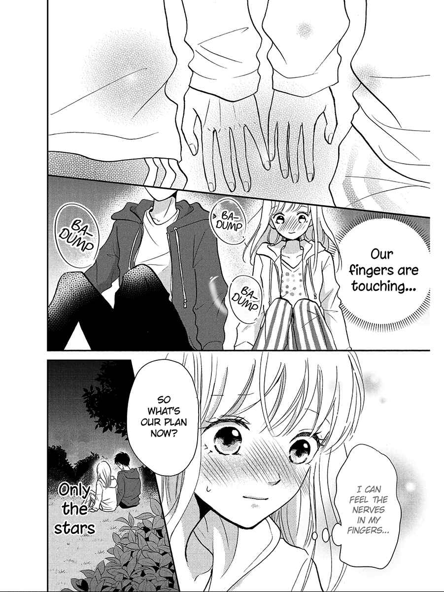 Page 32 Chapter 4 Hatsukoi wa Nido Oishii