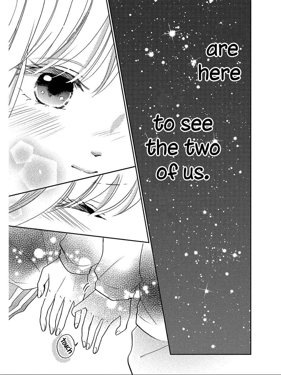 Page 33 Chapter 4 Hatsukoi wa Nido Oishii