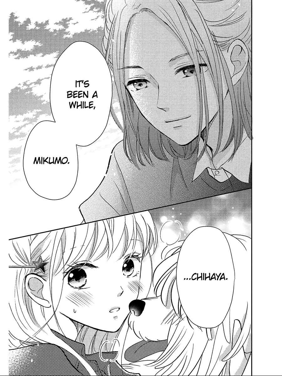 Page 49 Chapter 4 Hatsukoi wa Nido Oishii