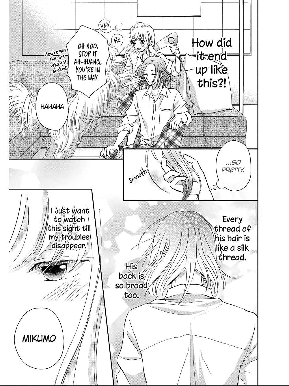 Page 11 Chapter 7 Hatsukoi wa Nido Oishii