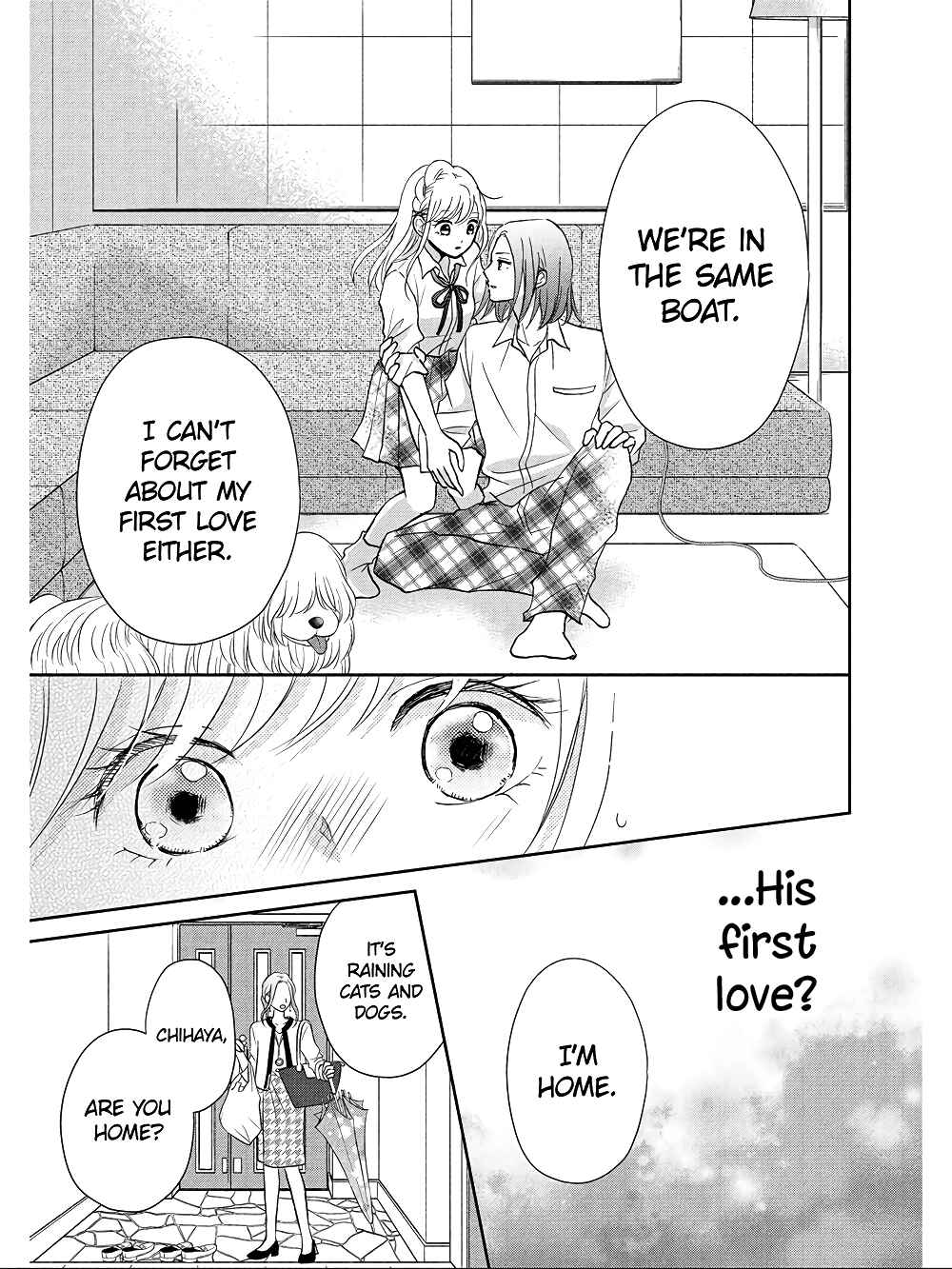 Page 15 Chapter 7 Hatsukoi wa Nido Oishii