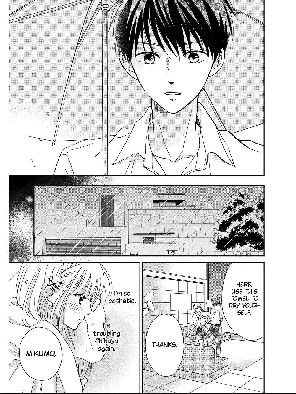 Page 7 Chapter 7 Hatsukoi wa Nido Oishii