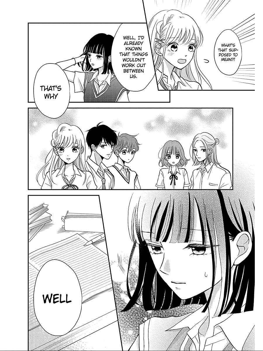 Page 18 Chapter 6 Hatsukoi wa Nido Oishii