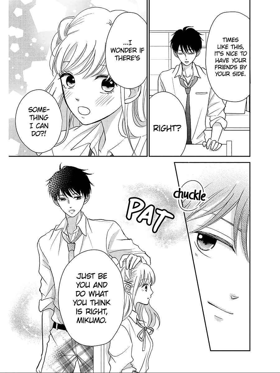 Page 21 Chapter 6 Hatsukoi wa Nido Oishii