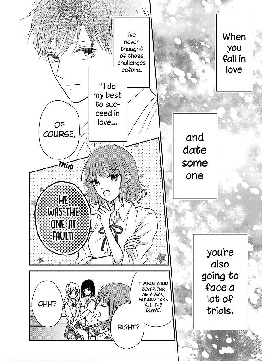 Page 25 Chapter 6 Hatsukoi wa Nido Oishii