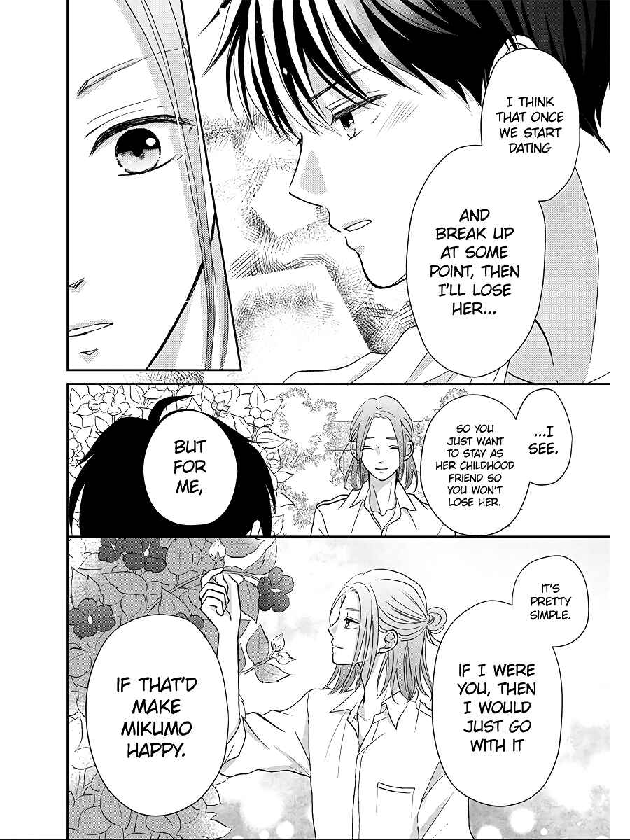Page 33 Chapter 6 Hatsukoi wa Nido Oishii