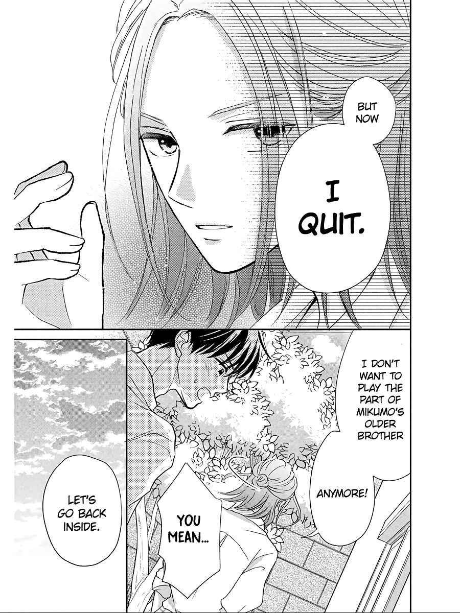 Page 34 Chapter 6 Hatsukoi wa Nido Oishii
